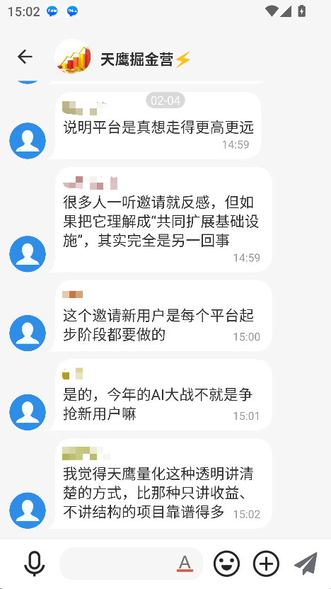 �����ֻ�����ϵͳ��ȫ